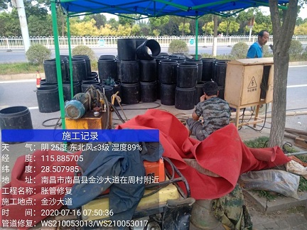 西城管道短管置换-管道顶管-炜誉市政