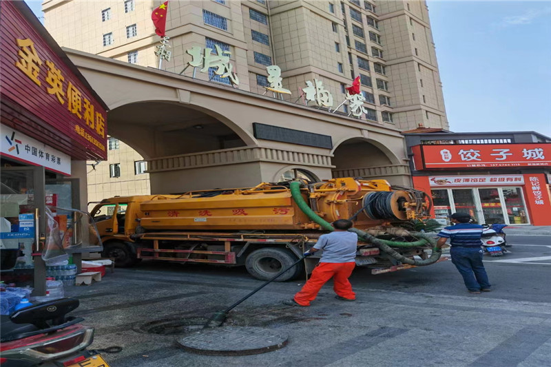 西城管道清淤的危害性？炜誉市政工程有限公司